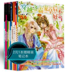 媒体:土耳其完成瑞典加入北约议定书批准程序