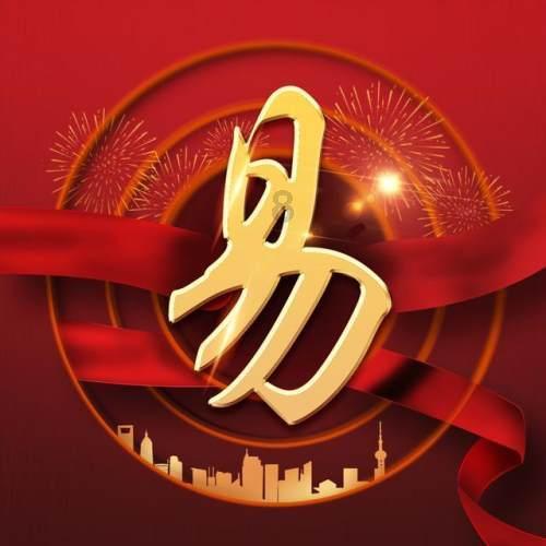 幽灵勇士中文无敌版