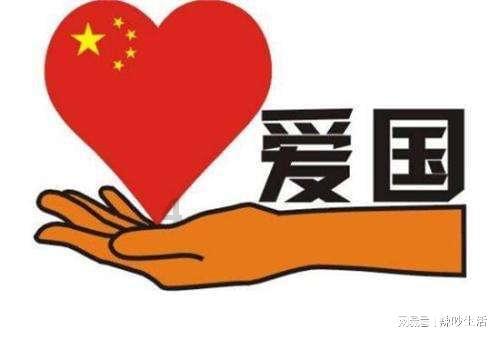 150—0分超严家规要打烂-专业问答网站