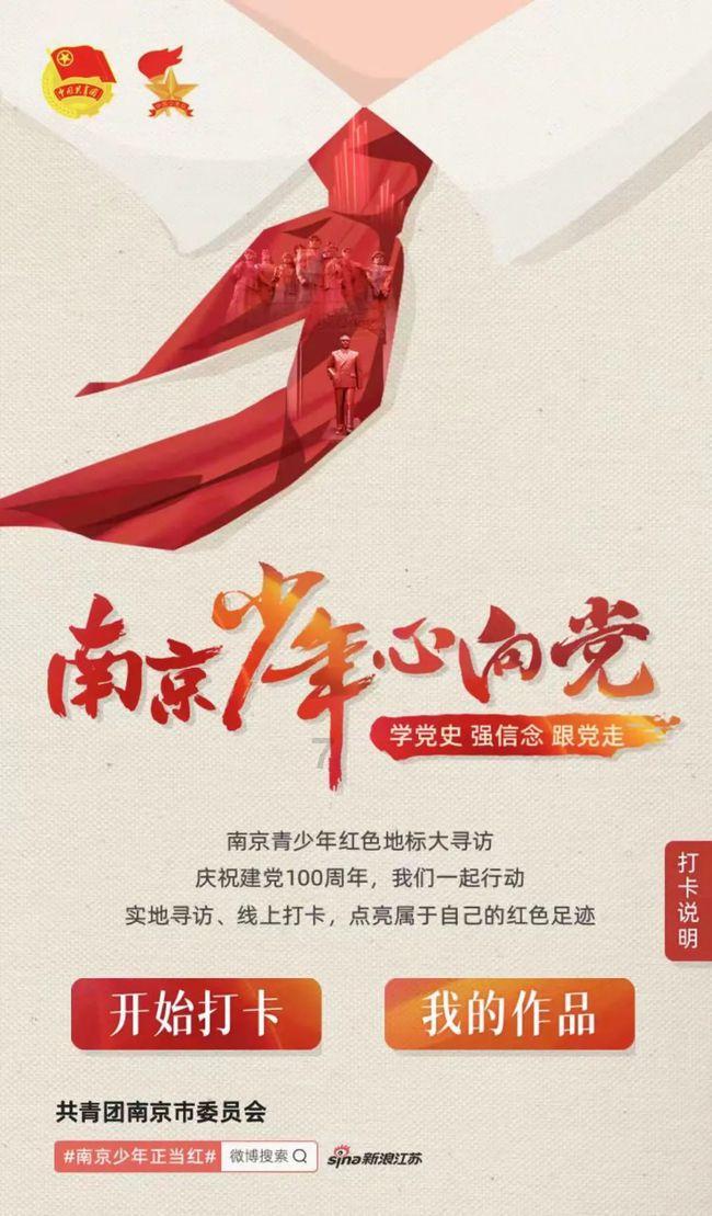 大数据背景下计算机科学与技术的应用探讨